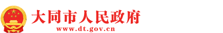 创建全国城市基层党建示范市