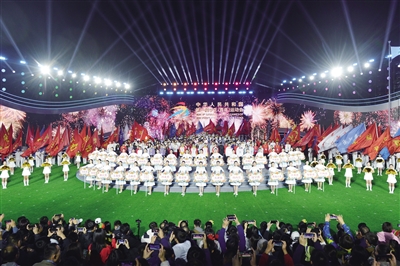 图为闭幕式现场。戎禹仁摄