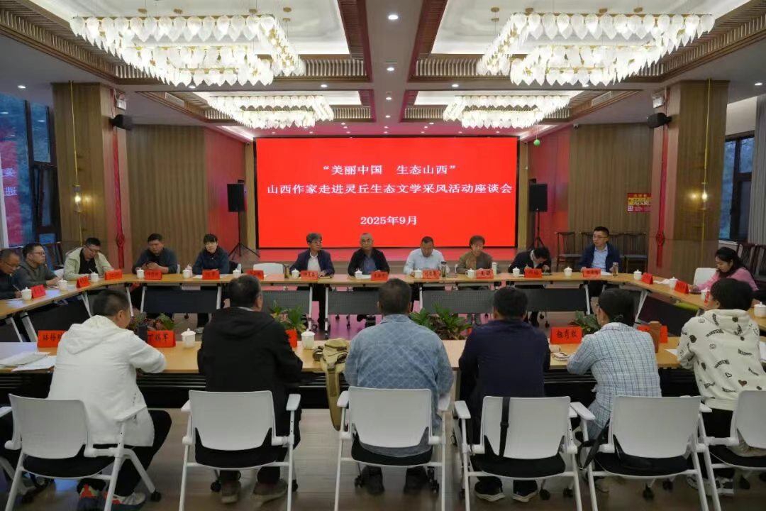 /website-webapp/ewebeditor/uploadfile/20250929111232640001