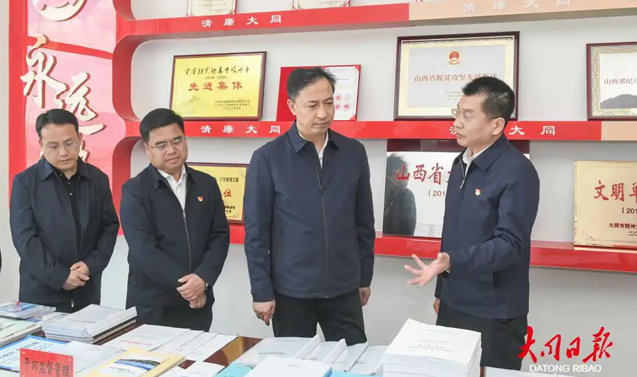 聚焦主责主业履职尽责 提升监督质效担当作为 为推动全市各项事业高质量发展保驾护航