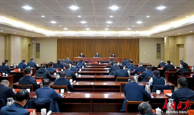 全市安全生产工作专题会召开