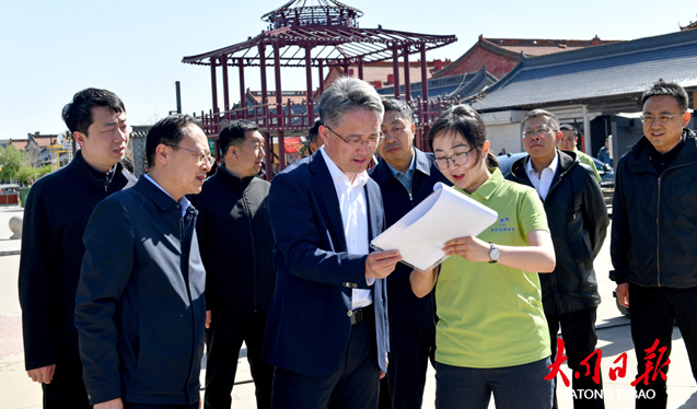 刘俊义赴平城区调研经济社会发展情况
