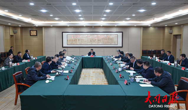 张强主持召开“五一”假期文旅市场工作总结会 刘俊义出席