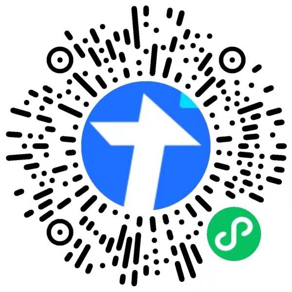 大同市静默期间酒店、宾馆滞留人员信息二维码