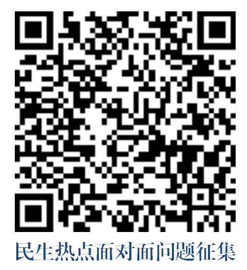 /website-webapp/ewebeditor/uploadfile/20250124164804