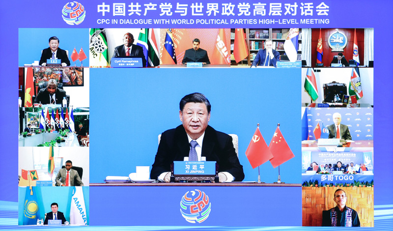 3月15日，中共中央总书记、国家主席习近平在北京出席中国共产党与世界政党高层对话会，并发表题为《携手同行现代化之路》的主旨讲话。新华社记者　刘彬　摄