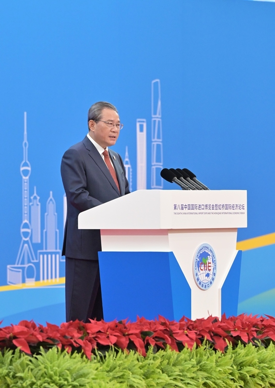 11月5日,国务院总理李强在上海出席第八届中国国际进口博览会暨虹桥国际经济论坛开幕式,并发表主旨演讲。新华社记者 高洁 摄
