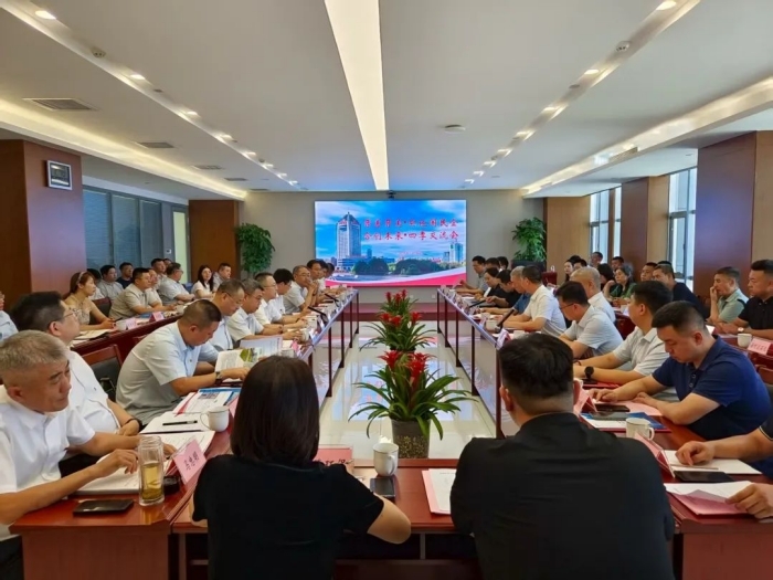 W020250806533330772225_ORIGIN