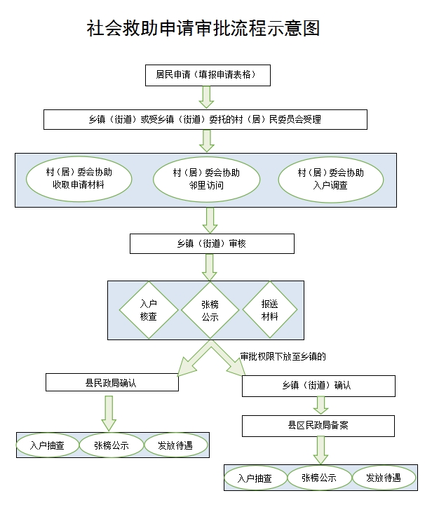 微信截图_20231109154236