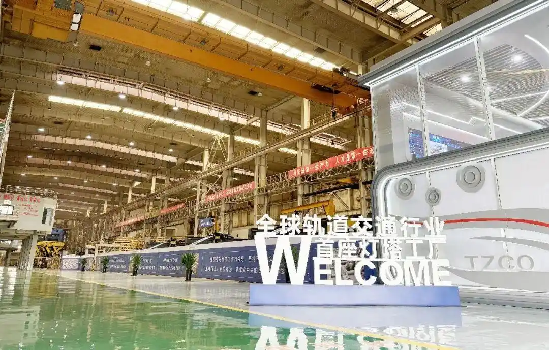 /website-webapp/ewebeditor/uploadfile/20260211111031916001