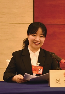 微信图片_20230321091240