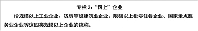 2024年大同人口_大同市人口-人口方言-大同市人民zf门户网站
