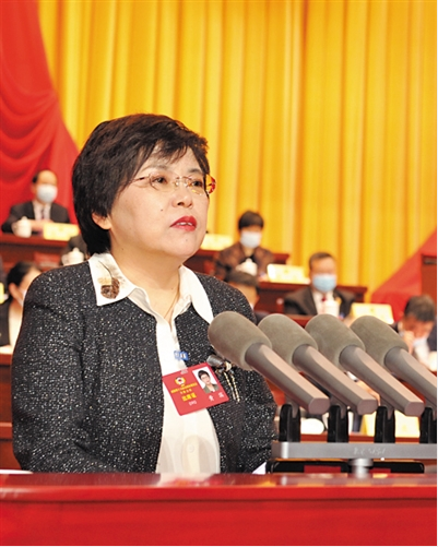 微信图片_20230320153638