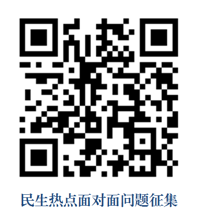 /website-webapp/ewebeditor/uploadfile/面对面