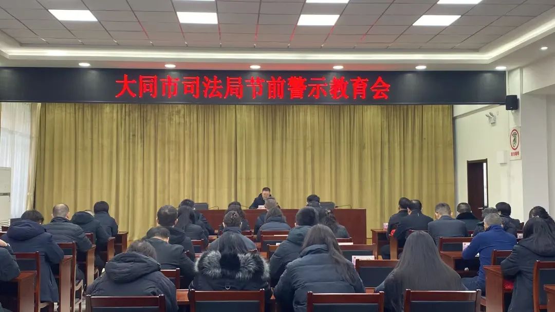 /website-webapp/ewebeditor/uploadfile/20250205153322704001