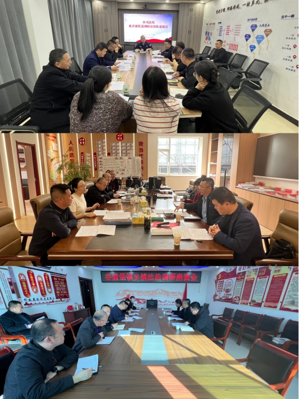 /website-webapp/ewebeditor/uploadfile/20250313104107491001