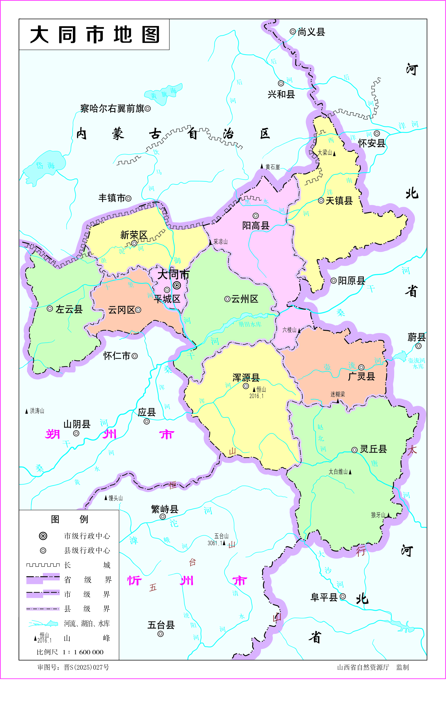 /website-webapp/ewebeditor/uploadfile/20251107103541564001