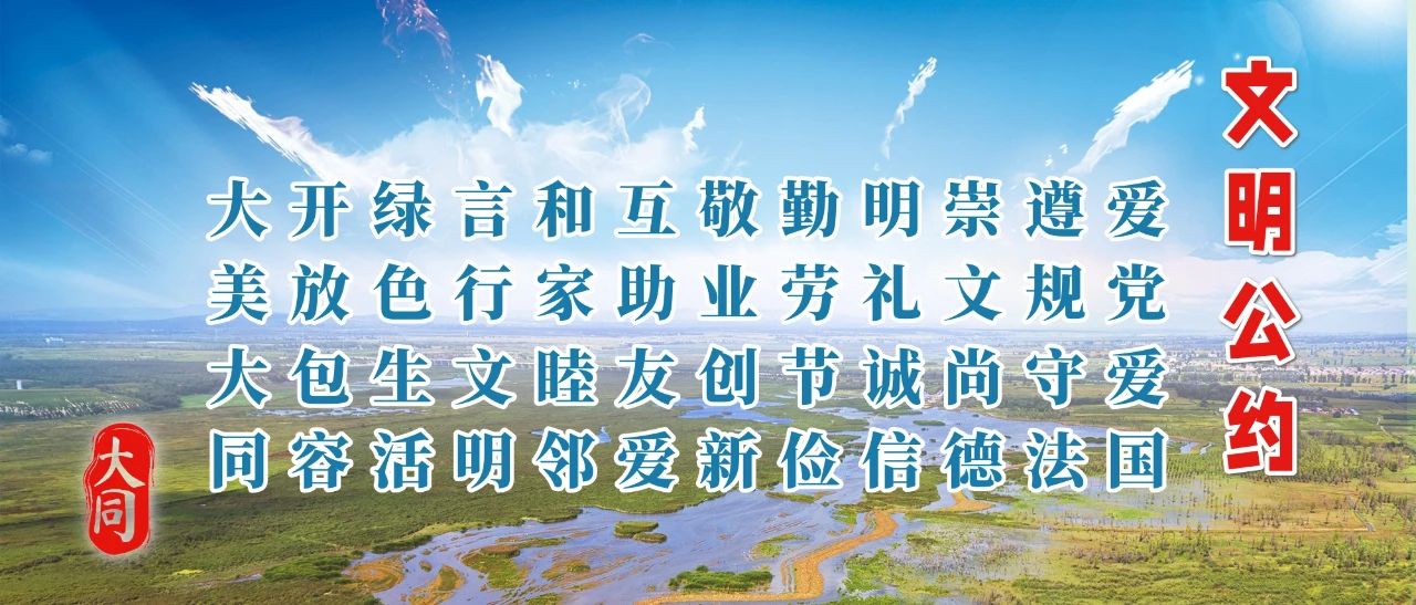 /website-webapp/ewebeditor/uploadfile/20250626092900888001