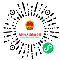 手机端入口