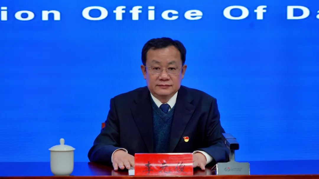 凤凰联盟平台大同市召开进一步全面深化改革为实现“跨入第一方阵”总目标贡献国企力量新闻发布会(图2)