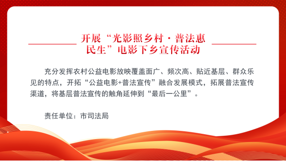 /website-webapp/ewebeditor/uploadfile/20250402104326958006