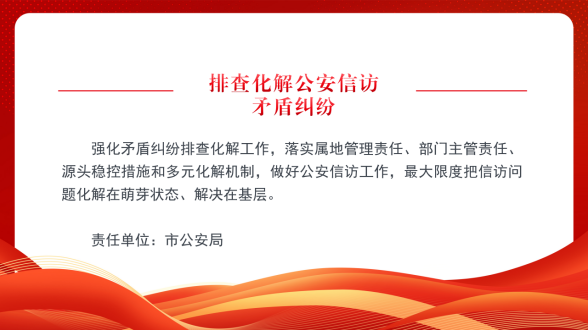 /website-webapp/ewebeditor/uploadfile/20250402104326965004