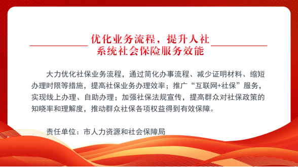 /website-webapp/ewebeditor/uploadfile/20250402104327794007