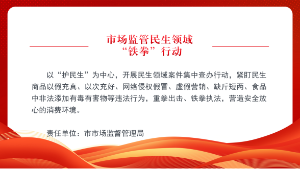/website-webapp/ewebeditor/uploadfile/20250402104328681011