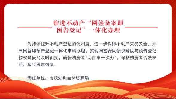 /website-webapp/ewebeditor/uploadfile/20250402104327103008