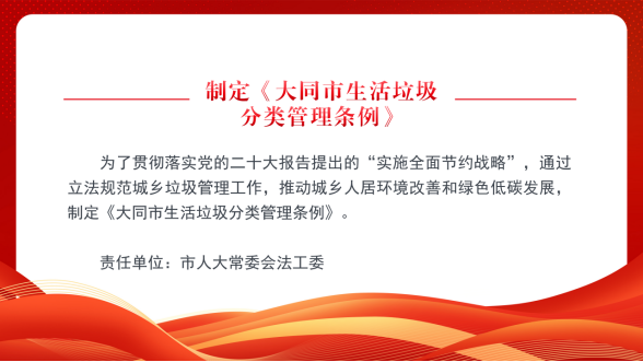 /website-webapp/ewebeditor/uploadfile/20250402104326552002