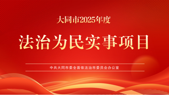 /website-webapp/ewebeditor/uploadfile/20250402104325144001