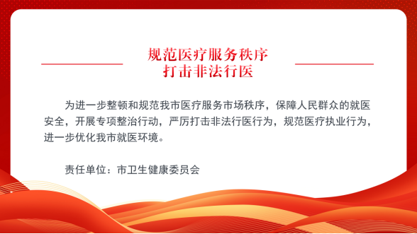 /website-webapp/ewebeditor/uploadfile/20250402104327220010