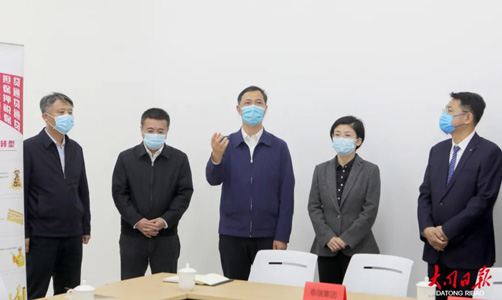搭好惠企纾困服务桥梁 当好民营企业坚强后盾 打造暖心贴心温馨的“民营企业之家”