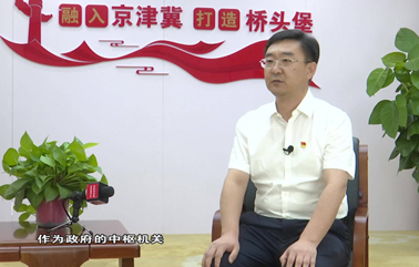 清廉机关建设服务保障高质量发展