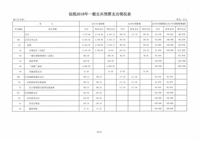 [Untitled]_2-11.jpg