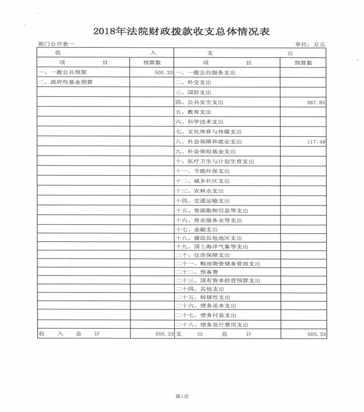 [Untitled]_1-11.jpg