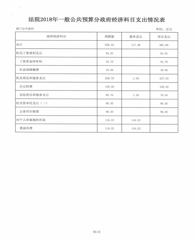 [Untitled]_4-11.jpg