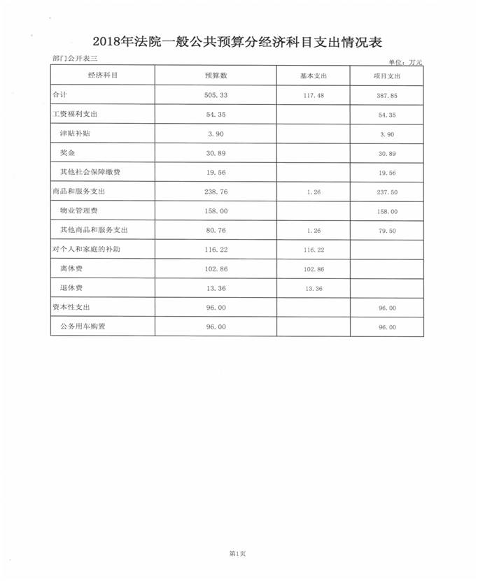 [Untitled]_3-11.jpg