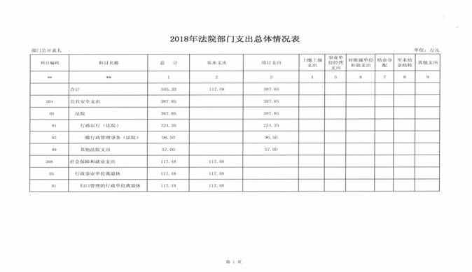 [Untitled]_9-11.jpg