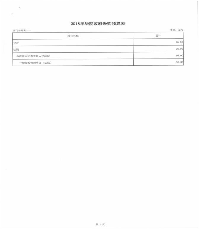 [Untitled]_11-11.jpg