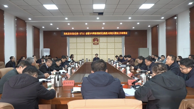 微信图片_20260119115521_96_219