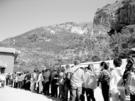 北岳恒山_北岳恒山旅游收入