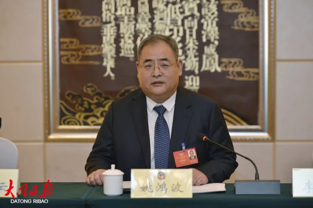 圍繞中心建言資政凝共識 踔厲前行奮力譜寫新篇章