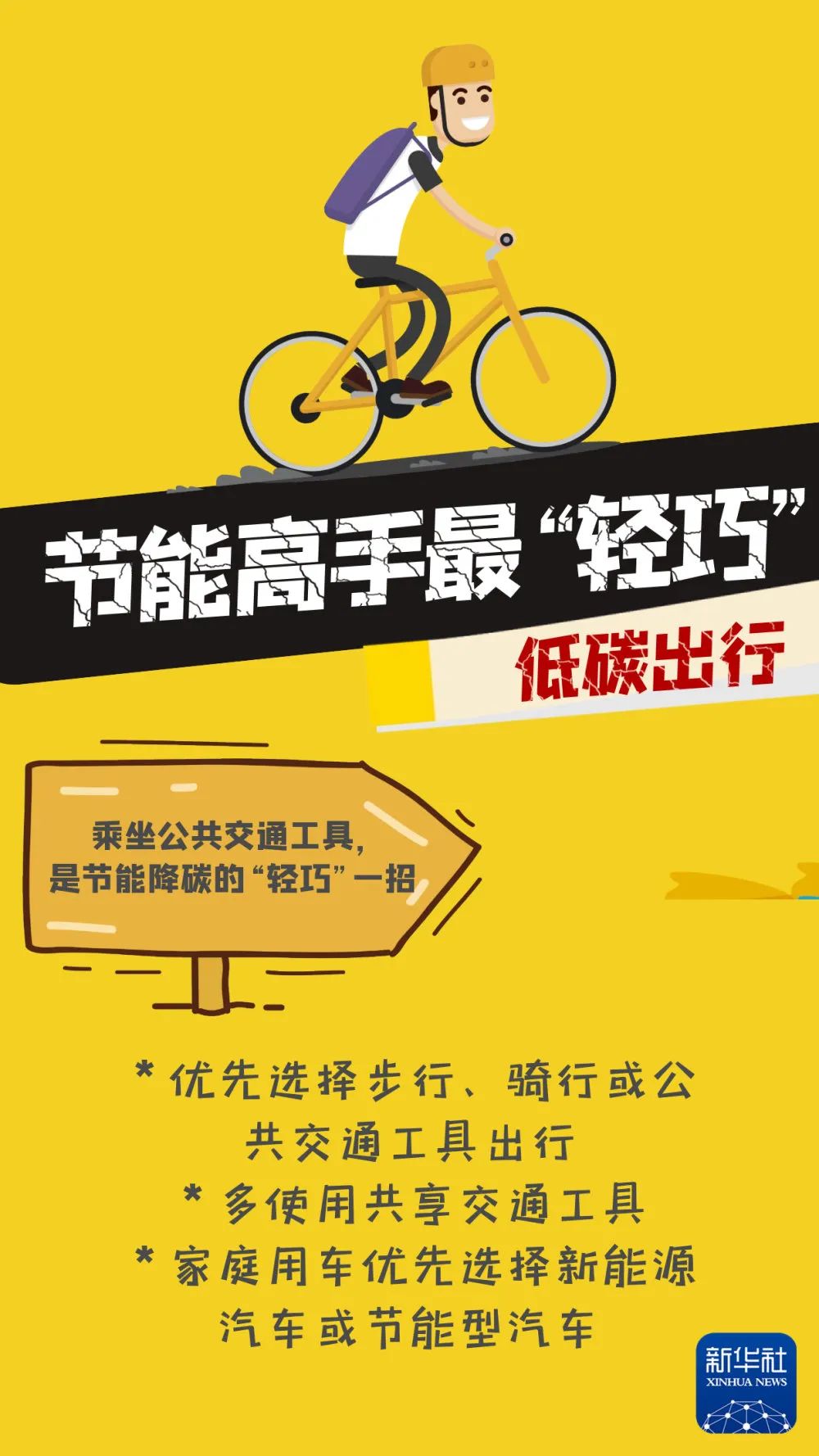 /website-webapp/ewebeditor/uploadfile/20231205102324384001
