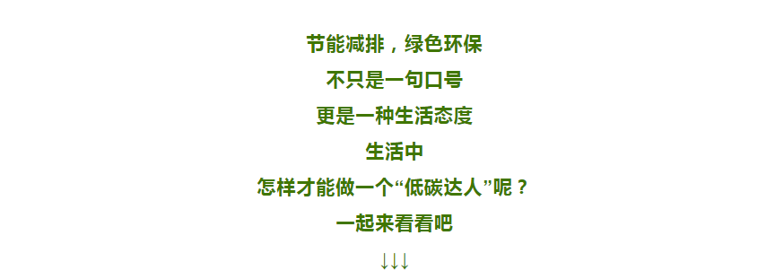 /website-webapp/ewebeditor/uploadfile/20231205102211908001