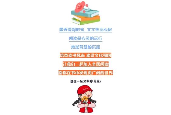 /website-webapp/ewebeditor/uploadfile/20250421092422827001