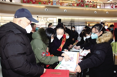 图为《癸卯年》特种邮票发行现场。韩堃摄