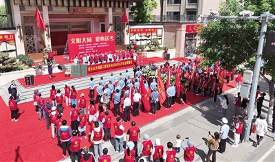 图为“爱心送考”启动仪式现场。韩堃摄