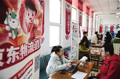 图为邻里微招聘会现场。张占兵摄