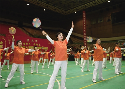 图为全国老年人体育健身展示活动现场。戎禹仁摄